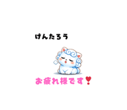 839132156