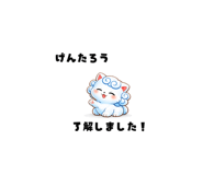 839132158