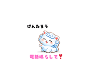 839132163