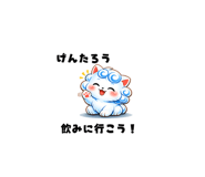 839132164