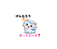 839132165