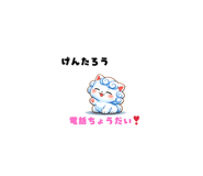 839132167