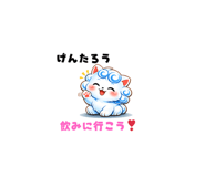 839132168