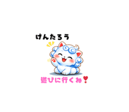 839132169