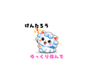839132172