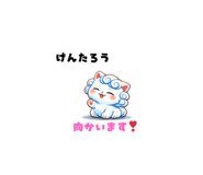 839132176