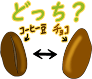 839132360