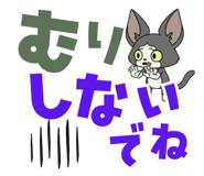 839132473