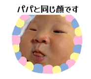 839132542