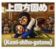 839132562