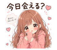839132821