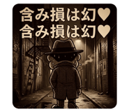 839132999