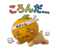 839133194