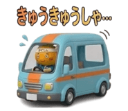 839133197