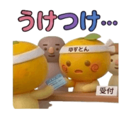 839133199