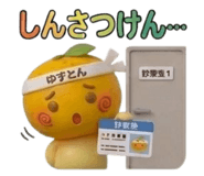 839133200
