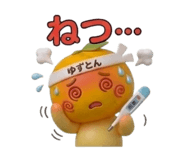 839133204