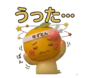 839133207