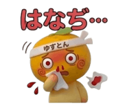 839133209