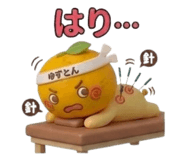 839133211