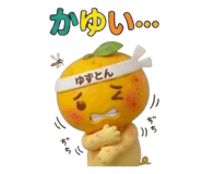 839133215