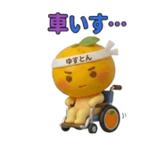 839133220