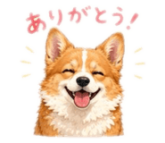 839133288