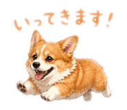 839133308
