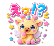 839133352
