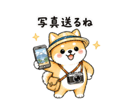 839133438