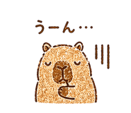839133534