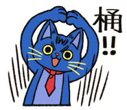 839133591