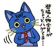 839133596