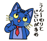 839133597