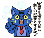 839133602