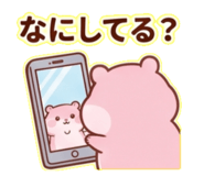 839133664
