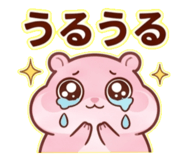 839133666