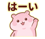 839133688