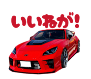 839133714