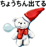 839133758
