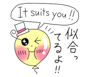 839133788