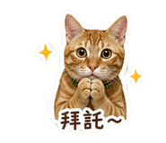 839133871