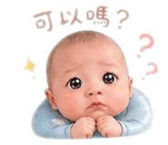 839133892