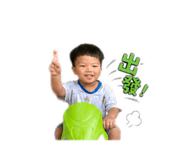 839133933