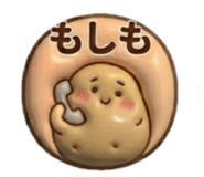 839134124