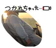 839134164