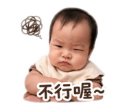 839134658