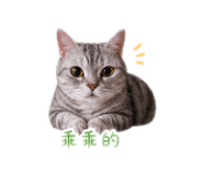 839134767