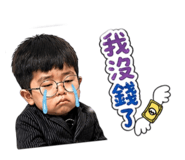 839134893