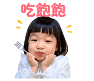 839134932